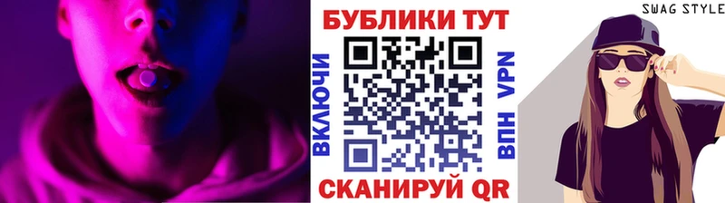 Ecstasy XTC  Кодинск 