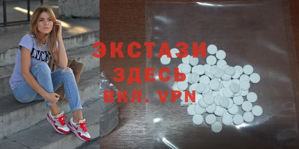 первитин Баксан