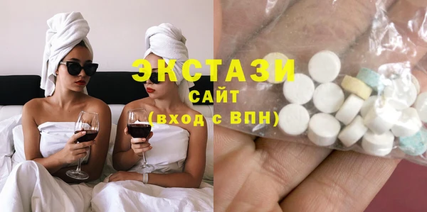 первитин Баксан