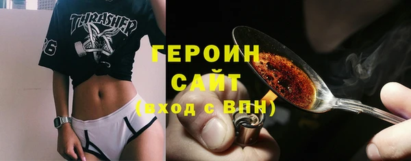 первитин Баксан
