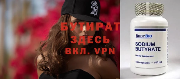 jwh Балабаново