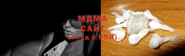 jwh Балабаново