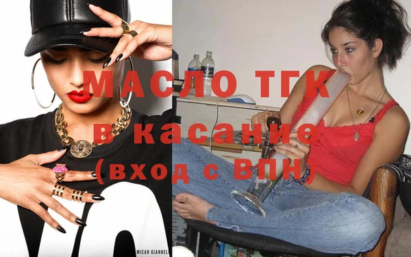 PSILOCYBIN Белоозёрский