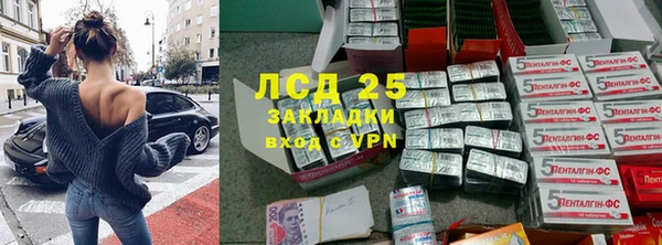 первитин Баксан