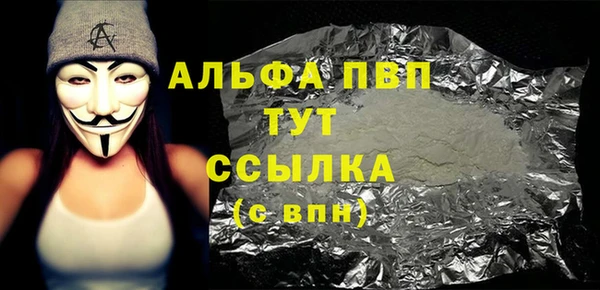 jwh Балабаново