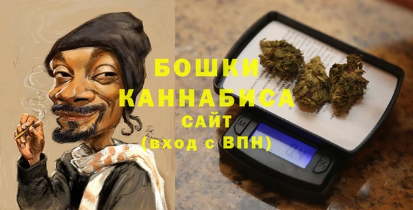 jwh Балабаново