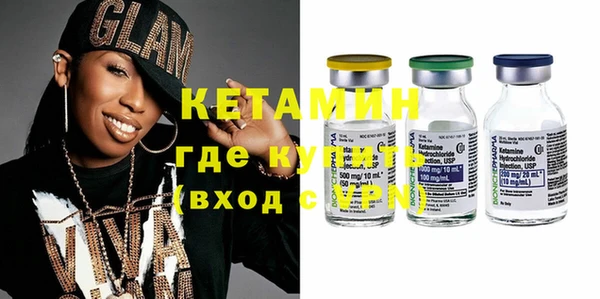 PSILOCYBIN Белоозёрский
