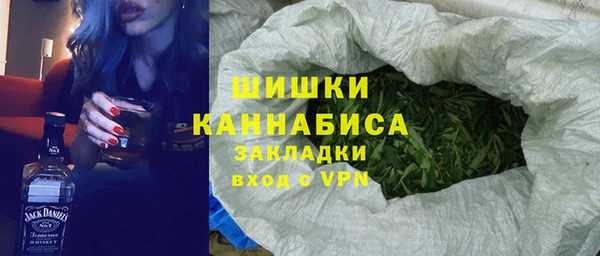 jwh Балабаново