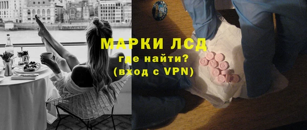 jwh Балабаново