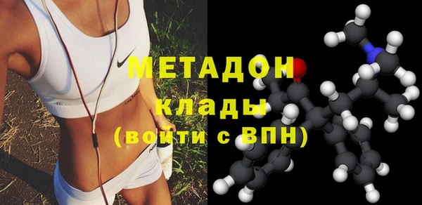 jwh Балабаново