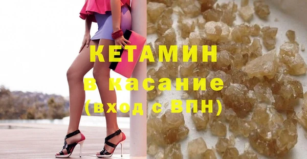 jwh Балабаново
