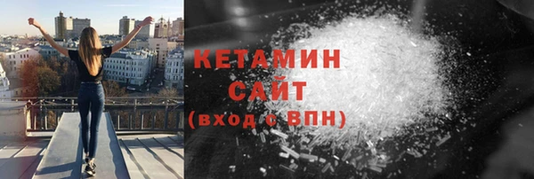 jwh Балабаново