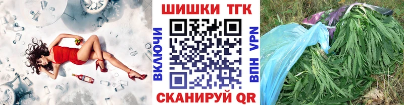 Конопля SATIVA & INDICA Кодинск